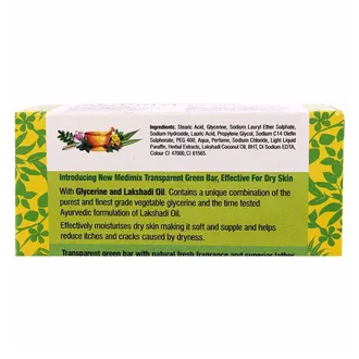 Medimix Transparent Soap 75 gm