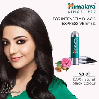 Himalaya Kajal, 2.6 gm