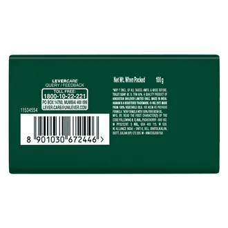  Hamam Neem Tulsi & Aloevera Soap 100 gm