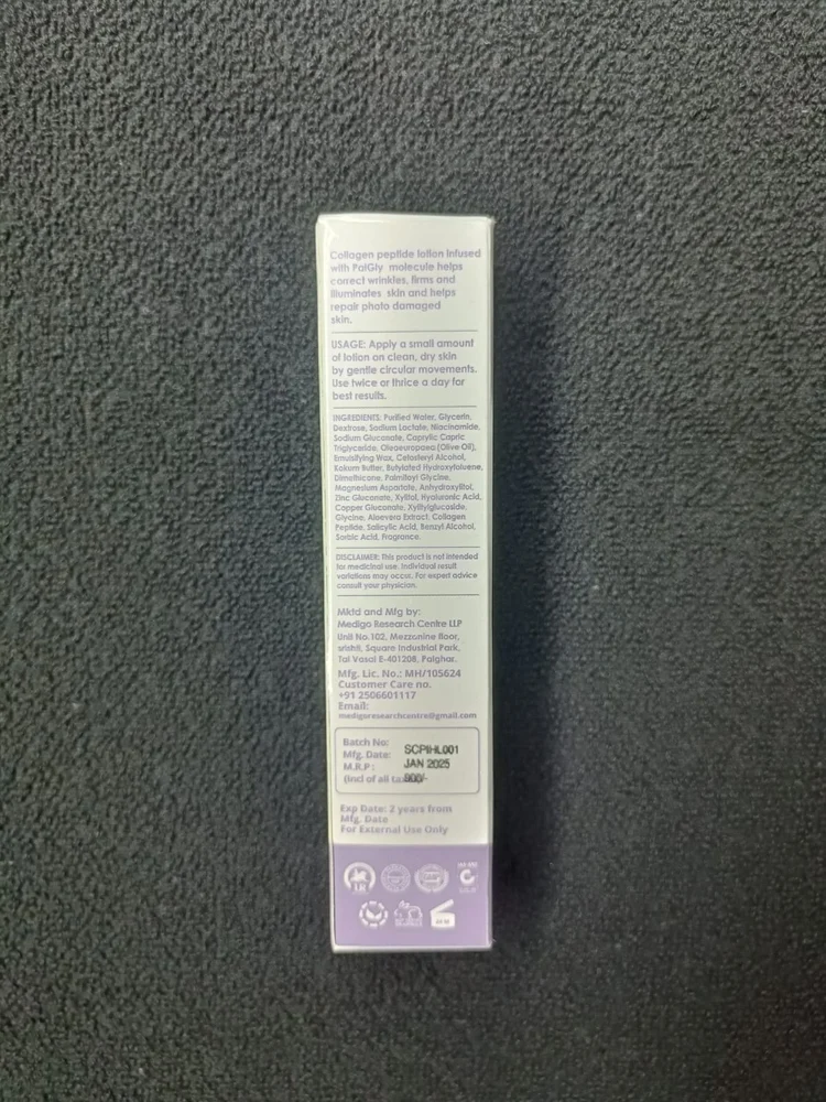 Saveth Intense Hydration Lotion, Packaging Size 200 ml