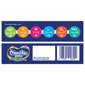  MamyPoko All Night Absorb Diaper Pants Small, 9 Count