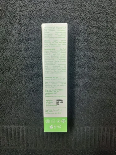 Saveth Glutathione Skin Glow Serum, 30 ml