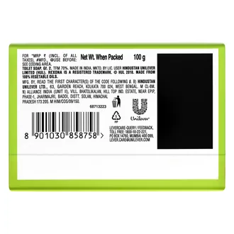  Rexona Coconut and Olive Oil Soap 100 gm