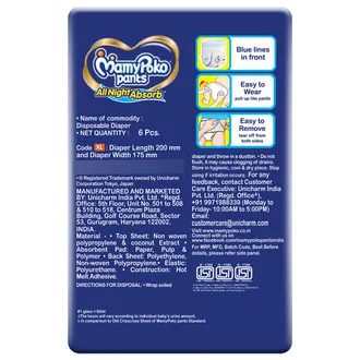MamyPoko All Night Absorb Diaper Pants XL, 6 Count