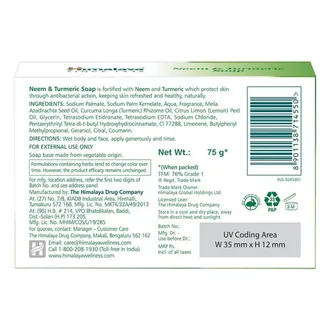 Himalaya Neem & Turmeric Soap 75 gm