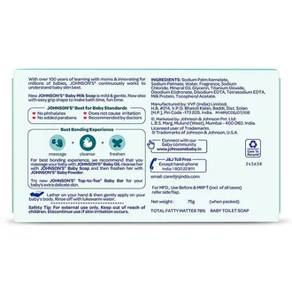 Johnson's Baby Milk Soap, 75 gm