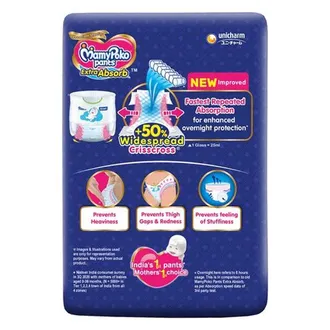MamyPoko Extra Absorb Diaper Pants New Born, 8 Count