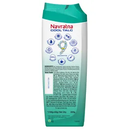 Navratna Cool Active Deo Talc 200 gm