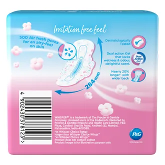 Whisper Ultra Skin Love Soft Sanitary Pads for Women XL, 7 Count