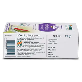 Himalaya Refreshing Baby Soap, 75 gm