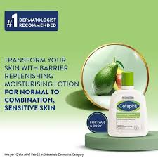 Cetaphil Moisturising Lotion 100 ml