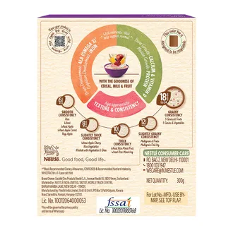 CERELAC STAGE4 MULTIGRAIN 5FRUIT9 300G REF