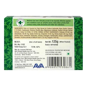 Medimix Ayurvedic Soap 125 gm