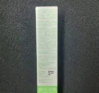  Saveth Glutathione Skin Glow Serum, Packaging Size: 30 ml